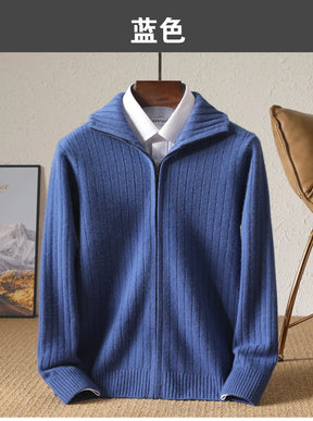 Merino Wool Zip Cardigan