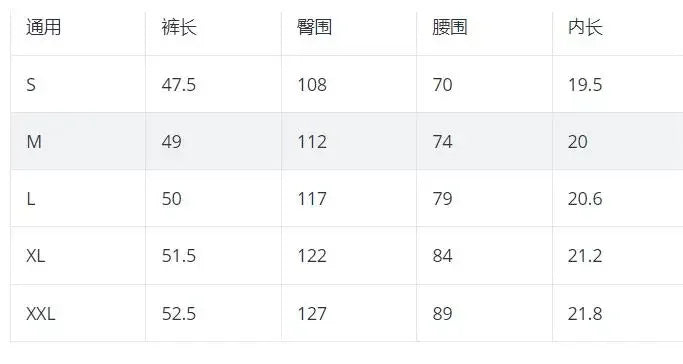 Men's Corduroy Summer Set – Shirt and Shorts