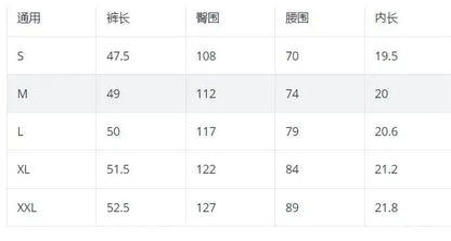 Men's Corduroy Summer Set – Shirt and Shorts